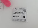 Pokemon Plush Toy - Tatsugiri (Droopy Form) - Japanese Import - Banpresto Collecatble