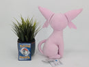 Pokemon Plush Toy - Espeon - Japanese Import - Banpresto Collecatble