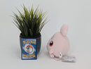 Pokemon Plush Toy - Igglybuff - Japanese Import - Banpresto Collecatble