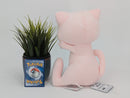 Pokemon Plush Toy - Mew - Japanese Import - Banpresto Collecatble