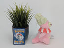 Pokemon Plush Toy - Slowking - Japanese Import - Banpresto Collecatble