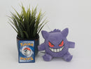 Pokemon Plush Toy - Gengar - Japanese Import - Banpresto Collecatble