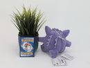 Pokemon Plush Toy - Gengar - Japanese Import - Banpresto Collecatble