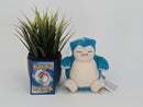 Pokemon Plush Toy - Snorlax - Japanese Import - Banpresto Collecatble