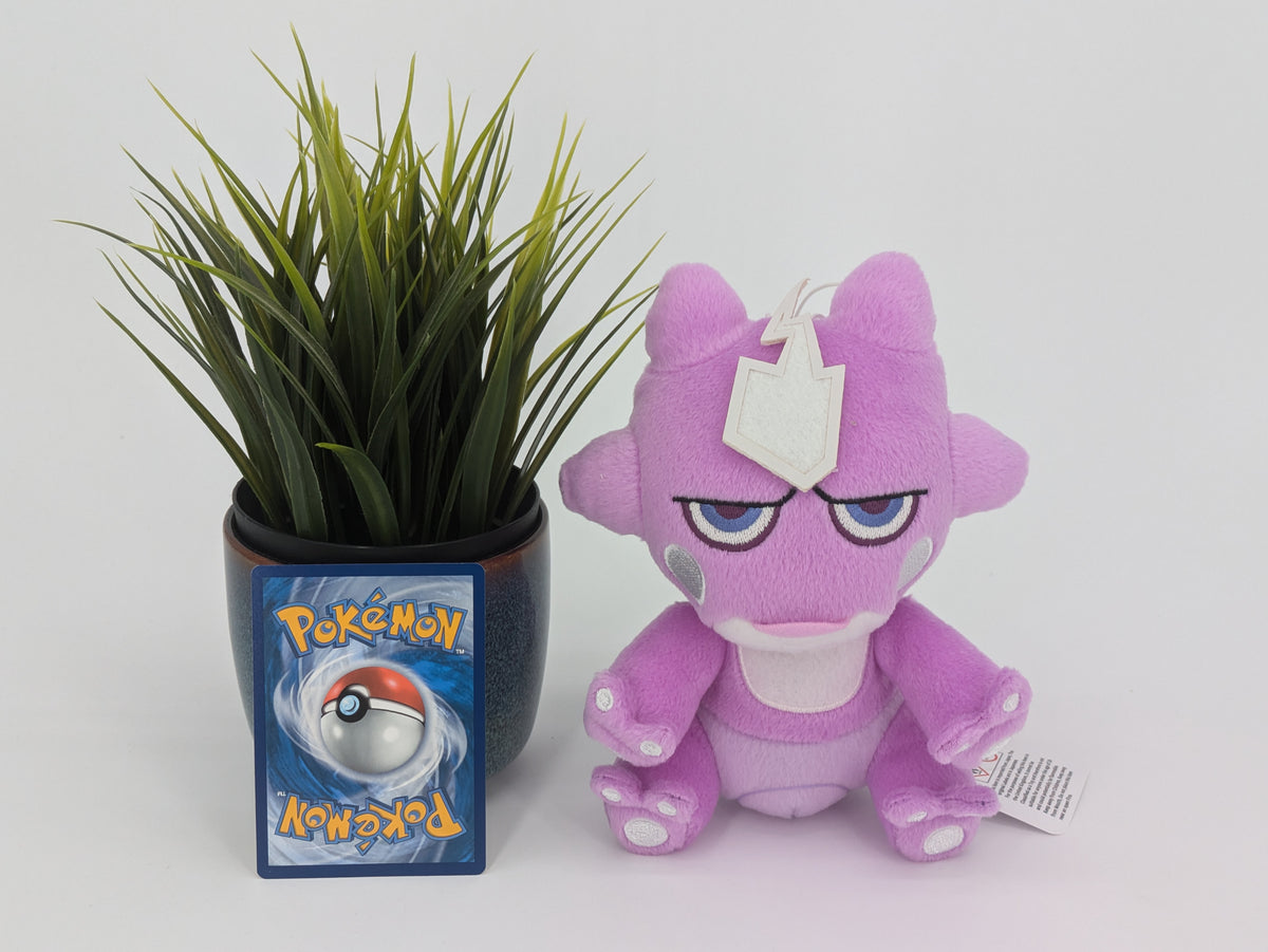 Pokemon Plush Toy - Toxel - Japanese Import - Banpresto Collecatble