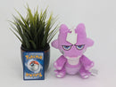 Pokemon Plush Toy - Toxel - Japanese Import - Banpresto Collecatble