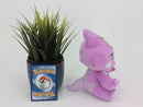Pokemon Plush Toy - Toxel - Japanese Import - Banpresto Collecatble