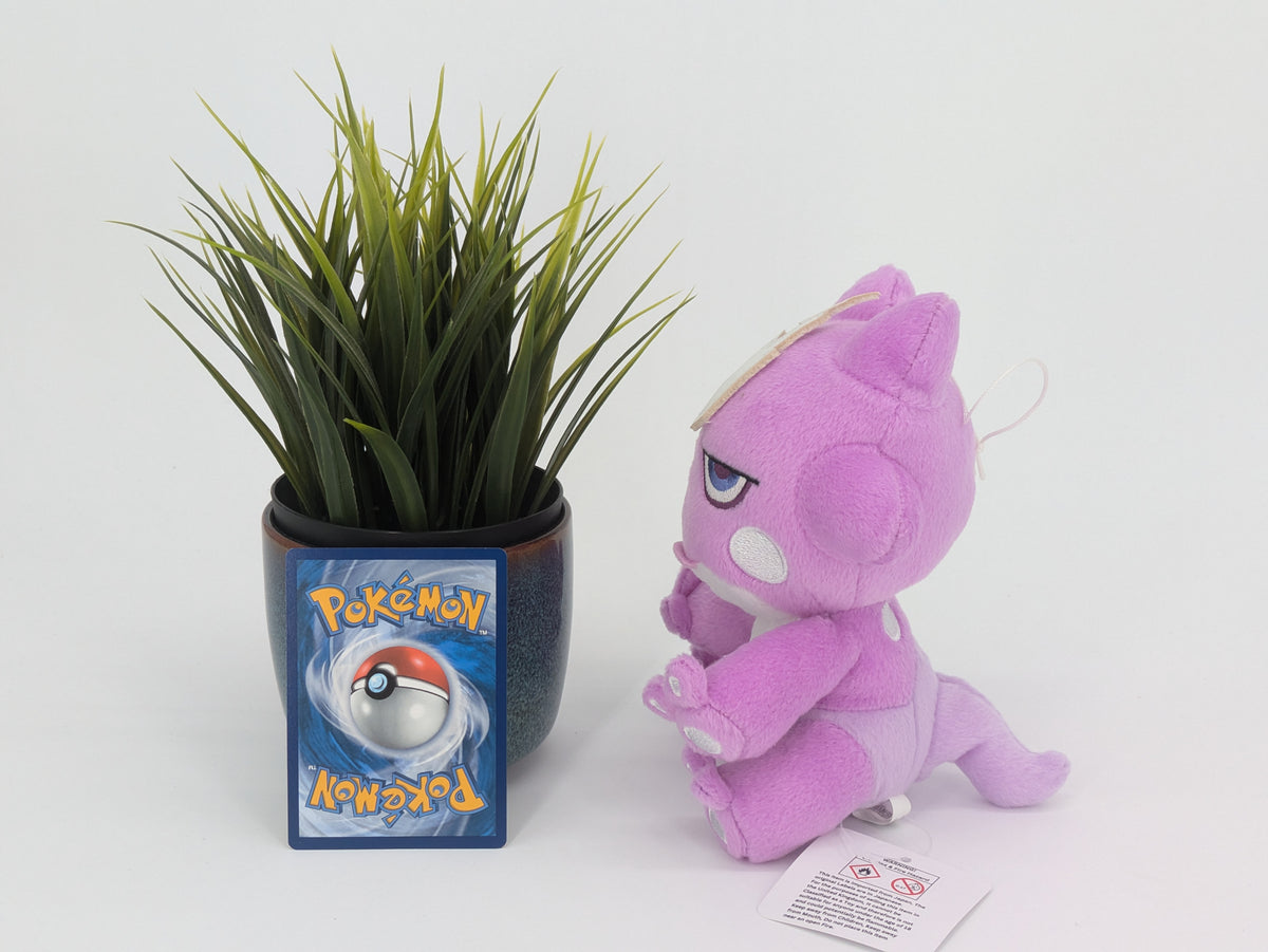 Pokemon Plush Toy - Toxel - Japanese Import - Banpresto Collecatble