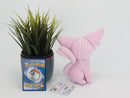 Pokemon Plush Toy - Espeon - Japanese Import - Banpresto Collecatble