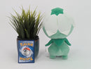 Pokemon Plush Toy - Capsakid - Japanese Import - Banpresto Collecatble