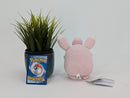 Pokemon Plush Toy - Wigglytuff - Japanese Import - Banpresto Collecatble