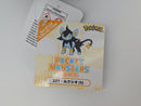 Pokemon Plush Toy - Luxio - Japanese Import - San-Ei Collecatble