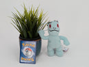 Pokemon Plush Toy - Machop - Japanese Import - Banpresto Collecatble
