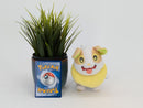 Pokemon Plush Toy - Yamper - Japanese Import - Banpresto Collecatble