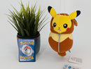 Pokemon Plush Toy - Pikachu - Japanese Import - Banpresto Collecatble