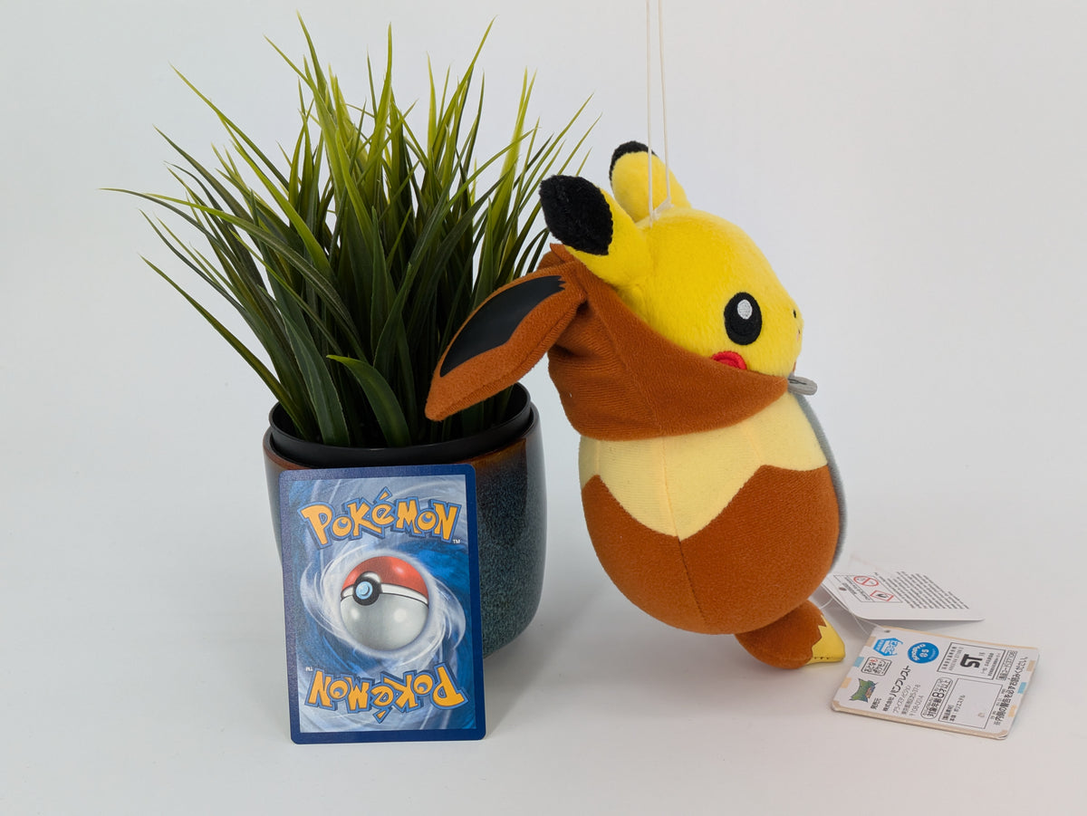 Pokemon Plush Toy - Pikachu - Japanese Import - Banpresto Collecatble