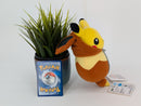Pokemon Plush Toy - Pikachu - Japanese Import - Banpresto Collecatble
