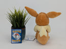 Pokemon Plush Toy - Eevee - Japanese Import - Banpresto Collecatble