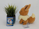 Pokemon Plush Toy - Eevee - Japanese Import - Banpresto Collecatble