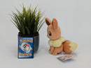 Pokemon Plush Toy - Eevee - Japanese Import - Banpresto Collecatble
