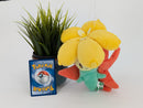 Pokemon Plush Toy - Gossifleur - Japanese Import - Banpresto Collecatble