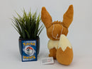 Pokemon Plush Toy - Eevee - Japanese Import - Banpresto Collecatble
