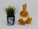 Pokemon Plush Toy - Eevee - Japanese Import - Banpresto Collecatble
