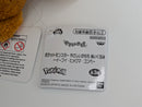 Pokemon Plush Toy - Eevee - Japanese Import - Banpresto Collecatble