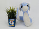 Pokemon Plush Toy - Dratini - Japanese Import - Banpresto Collecatble