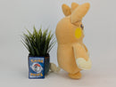 Pokemon Plush Toy - Pawmo - Japanese Import - Banpresto Collecatble