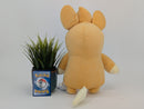 Pokemon Plush Toy - Pawmo - Japanese Import - Banpresto Collecatble