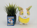 Pokemon Plush Toy - Yamper - Japanese Import - Pokemon Centre Collecatble