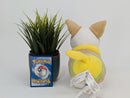 Pokemon Plush Toy - Yamper - Japanese Import - Pokemon Centre Collecatble