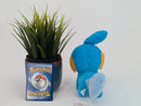 Pokemon Plush Toy - Mudkip - Japanese Import - Banpresto Collecatble