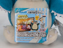 Pokemon Plush Toy - Snorlax - Japanese Import - Banpresto Collecatble