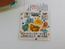 Pokemon Plush Toy - Squirtle - Japanese Import - Ban Presto Collecatble