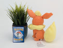 Pokemon Plush Toy - Flareon - Japanese Import - Ban Presto Collecatble