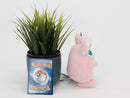 Pokemon Plush Toy - Wigglytuff - Japanese Import - Ban Presto Collecatble