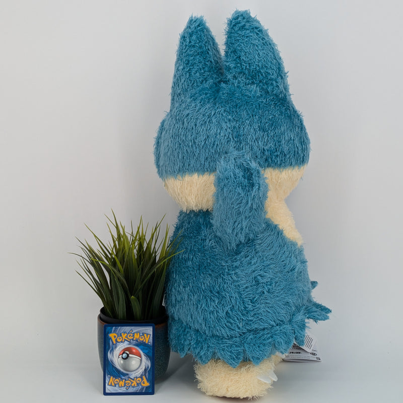 Pokemon Plush Toy - Munchlax - Japanese Import - Ban Presto Collecatble