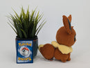 Pokemon Plush Toy - Eevee - Japanese Import - Banpresto Collecatble