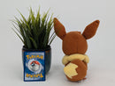 Pokemon Plush Toy - Eevee - Japanese Import - Banpresto Collecatble