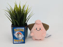 Pokemon Plush Toy - Cleffa - Japanese Import - Banpresto Collecatble