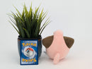 Pokemon Plush Toy - Cleffa - Japanese Import - Banpresto Collecatble