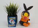 Pokemon Plush Toy - Tepig - Japanese Import - Banpresto Collecatble