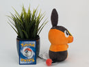 Pokemon Plush Toy - Tepig - Japanese Import - Banpresto Collecatble