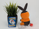 Pokemon Plush Toy - Tepig - Japanese Import - Banpresto Collecatble