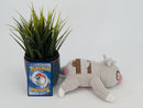 Pokemon Plush Toy - Slakoth - Japanese Import - Banpresto Collecatble