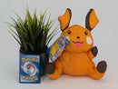 Pokemon Plush Toy - Raichu - Japanese Import - Banpresto Collecatble