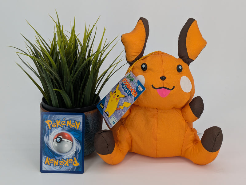 Pokemon Plush Toy - Raichu - Japanese Import - Banpresto Collecatble