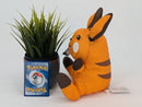 Pokemon Plush Toy - Raichu - Japanese Import - Banpresto Collecatble